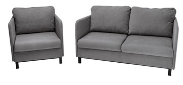 Комплект мебели диван + кресло-кровать Бэст серый в Саратове