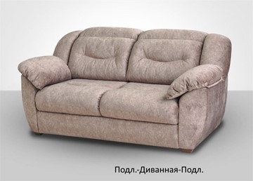 Модульный диван Вегас в Саратове - предосмотр 3
