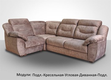 Модульный диван Вегас в Энгельсе - предосмотр 1