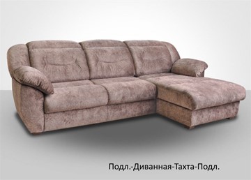 Модульный диван Вегас в Саратове - предосмотр 2