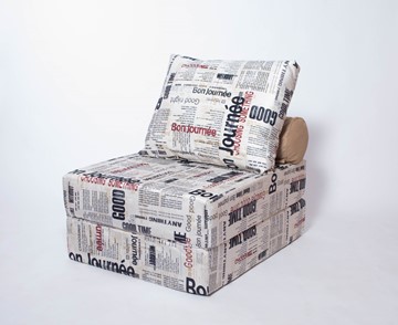 Кресло бескаркасное Прайм, газета в Саратове