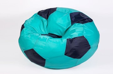 Кресло-мешок Мяч большой, бирюзово-черный в Саратове