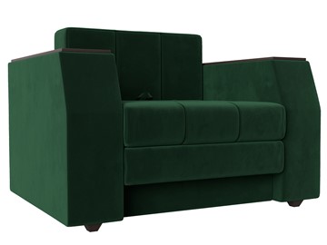 Кресло-кровать Атлантида, Зеленый (Велюр) в Саратове