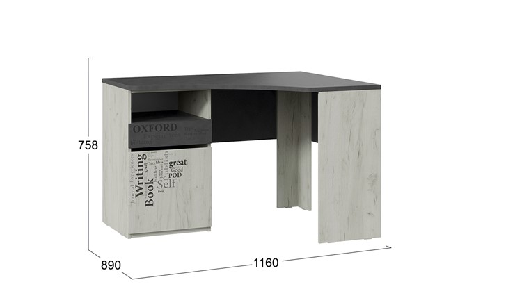 Детский угловой стол с ящиками Оксфорд-2 ТД-399.15.03 в Энгельсе - изображение 5