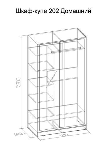 Шкаф 2-х дверный 1200 Домашний Зеркало/ЛДСП, Бодега Светлый в Саратове - изображение 3