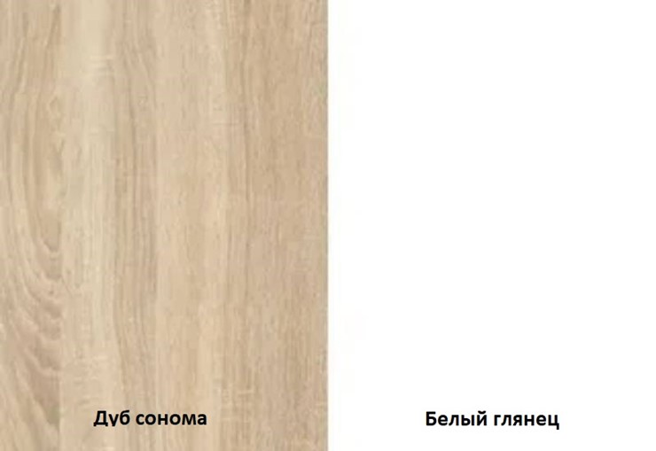 Шкаф трехстворчатый Некст, цвет дуб сонома/белый в Энгельсе - изображение 2