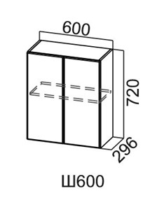 Настенный шкаф Модус, Ш600/720, цемент темный в Энгельсе - предосмотр