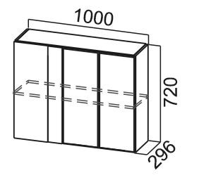 Кухонный навесной шкаф Модус, Ш1000у/720, галифакс в Энгельсе