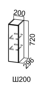 Настенный шкаф Модус, Ш200/720, цемент светлый в Энгельсе