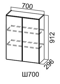 Кухонный навесной шкаф Модус, Ш700/912, галифакс в Саратове - предосмотр