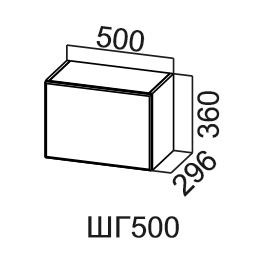 Навесной кухонный шкаф Модус, ШГ500/360, цемент светлый в Энгельсе