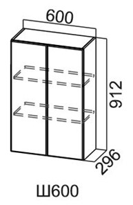 Навесной кухонный шкаф Модус, Ш600/912, галифакс в Саратове