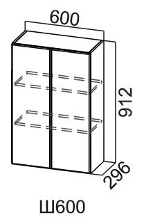 Навесной кухонный шкаф Модус, Ш600/912, галифакс в Энгельсе - изображение