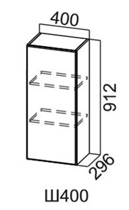 Кухонный шкаф Модус, Ш400/912, цемент светлый в Саратове - предосмотр