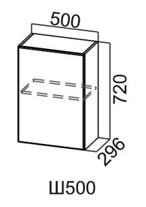 Навесной кухонный шкаф Модус, Ш500/720, цемент светлый в Энгельсе