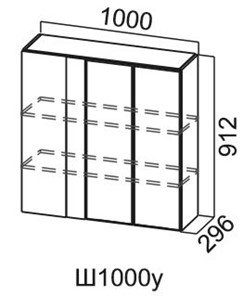 Навесной кухонный шкаф Модус, Ш1000у/912, цемент темный в Энгельсе - предосмотр