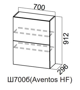 Навесной кухонный шкаф Модерн New барный, Ш700б(Aventos HF)/912, МДФ в Энгельсе