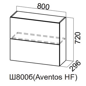 Навесной кухонный шкаф Модерн New барный, Ш800б(Aventos HF)/720, МДФ в Энгельсе