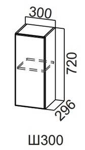 Шкаф кухонный Модерн New, Ш300/720, МДФ в Энгельсе