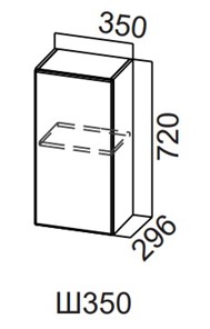 Навесной кухонный шкаф Модерн New, Ш350/720, МДФ в Саратове