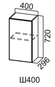 Распашной кухонный шкаф Модерн New, Ш400/720, МДФ в Энгельсе