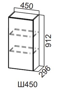 Шкаф кухонный Модерн New, Ш450/912, МДФ в Саратове