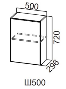 Навесной кухонный шкаф Модерн New, Ш500/720, МДФ в Энгельсе