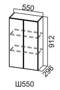 Шкаф кухонный Модерн New, Ш550/912, МДФ в Энгельсе
