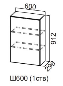 Распашной кухонный шкаф Модерн New, Ш600/912 (1 ств), МДФ в Энгельсе