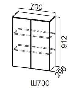 Навесной кухонный шкаф Модерн New, Ш700/912, МДФ в Саратове