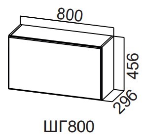Шкаф навесной на кухню Модерн New, ШГ800/456 горизонтальный, МДФ в Саратове