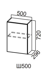 Кухонный шкаф Прованс, Ш500/720, белый в Саратове