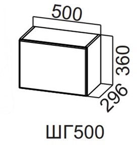 Навесной шкаф Прованс ШГ500/360, белый в Саратове