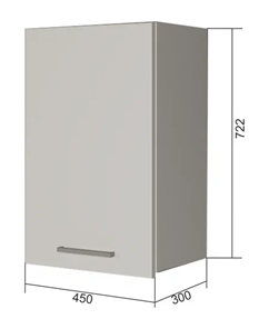 Кухонный шкаф В7 45, Сатин/Белый в Саратове
