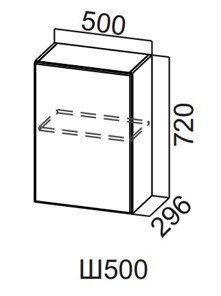 Кухонный шкаф Вельвет Ш500/720 в Энгельсе