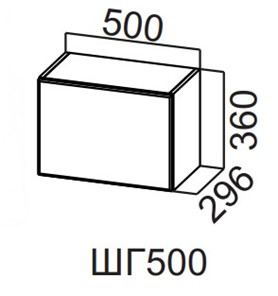 Кухонный шкаф Вельвет ШГ500/360 в Саратове