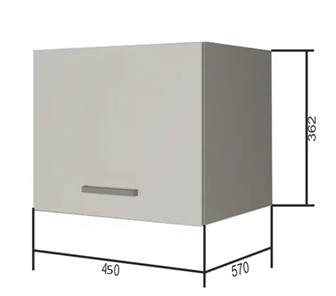 Навесной кухонный шкаф ВГ45Г, Белое гладкое Ламарти/Антрацит в Энгельсе