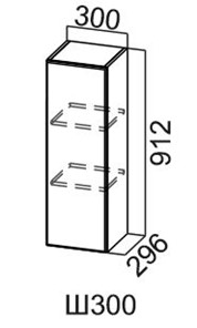 Навесной кухонный шкаф Модус, Ш300/912, галифакс в Энгельсе