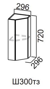 Торцевой кухонный шкаф закрытый Модерн New, Ш300тз/720, МДФ в Саратове