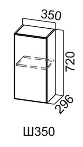 Навесной шкаф Модус, Ш350/720, галифакс в Саратове