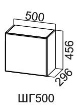 Настенный шкаф Модус, ШГ500/456, цемент темный в Саратове - предосмотр