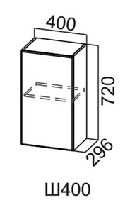 Кухонный навесной шкаф Модус, Ш400/720, цемент светлый в Саратове - предосмотр