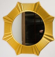 Зеркало Фрида в Саратове