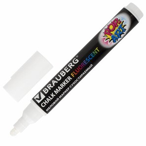 Меловой маркер Brauberg Pop Art, белый, 5 мм в Энгельсе