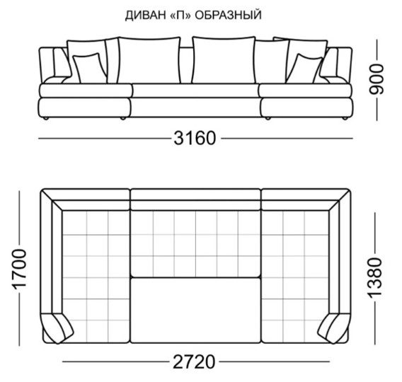П-образный диван Бруно Элита 50 Б в Саратове - изображение 6