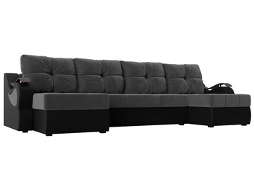 П-образный диван Меркурий П, Серый\Черный (Велюр\Экокожа) в Энгельсе