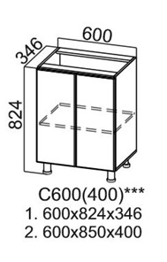 Кухонная тумба Модус, C600(400), галифакс в Саратове
