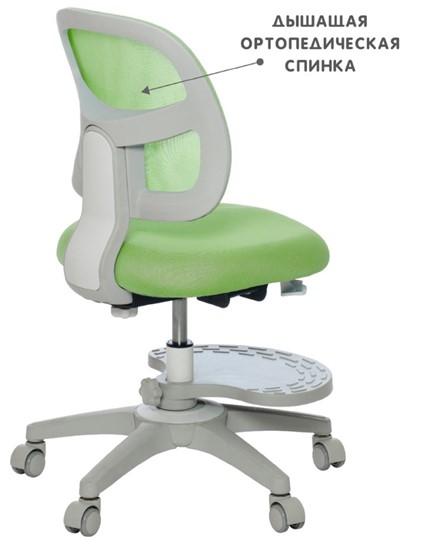 Кресло растущее Holto-22 зеленое в Саратове - изображение 6