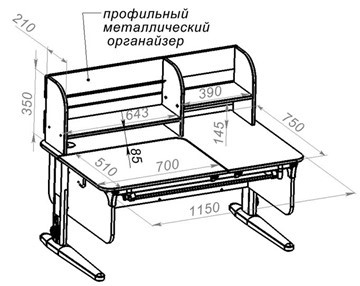 Детский стол-трансформер Lp/70-45 (СУТ.62 PRO) + Tumba 8 с лотком белый/белый/фисташковый в Энгельсе - предосмотр 3