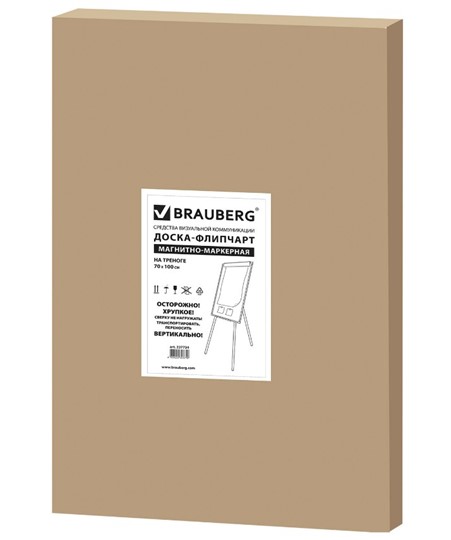Доска-флипчарт магнитно-маркерная BRAUBERG Extra, 70х100 см в Саратове - изображение 13